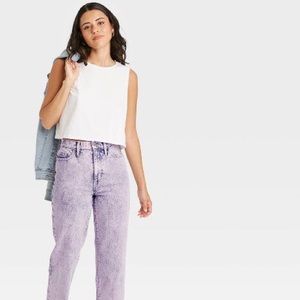 UNIVERSAL THREADS Wide Leg High Waisted Vintage Lavender Stone Wash Mom Jeans